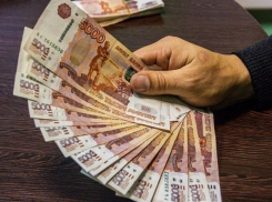    Два украинца расплачивались фальшивыми пятитысячными купюрами в Ростовской области