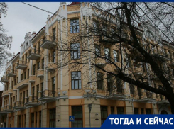 Тогда и сейчас: от гостиницы «Петроград», где бывал Маяковский, до здания ростовского суда