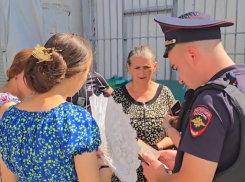 На «Темернике» в Ростове полиция проверила больше тысячи торговых контейнеров