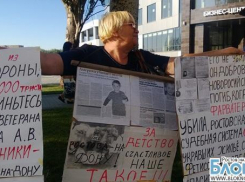 Ростовчанка устроила митинг напротив здания Следственного управления