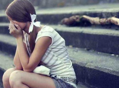 Страдания 13-летней нимфетки, брошенной 23-летним ухажером по настоянию матери, высмеяли жители Ростова
