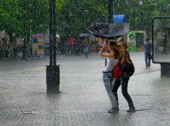 Моросящий дождик взбодрит жителей Ростова в начале рабочей недели