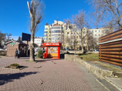 В парке Горького в Ростове потребовали привести ларьки к соответствующему виду