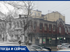 Тогда и сейчас: дом с зубчиками в псевдоготическом стиле в сердце Ростова   