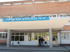 Дело о гибели пациентов в горбольнице №20 Ростова дошло до суда