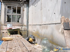 Приграничный Донецк после украинского обстрела: фоторепортаж