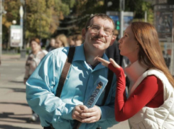 Показал яйца в центре города: ботаник спросил у ростовчанок, как найти девушку 