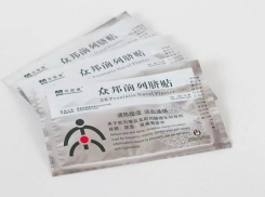 Урологический пластырь и его применение при заболеваниях мужской мочеполовой системы