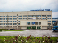 В Росатоме дали официальную версию отключения реактора на ростовской АЭС