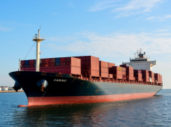 В Ростовской области выставили на продажу сухогруз и нефтяной танкер