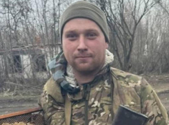 В Ростовской области разыскивают бойца СВО