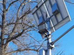 Три места установки дорожных камер фиксации назвали власти Ростовской области 