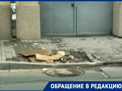 «Центр города, а плитка — как после бомбежки»: ростовчане раскритиковали тротуар на Станиславского
