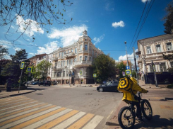 Заморозки и жара: какая погода ожидает жителей Ростовской области в апреле