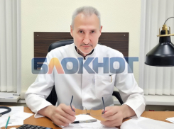 Экс-главврача больницы в Ростовской области осудили за злоупотребление полномочиями