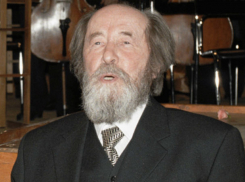 Виртуальный музей Солженицына к 100-летию писателя появится в Ростове 