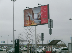 В Ростове могут исчезнуть все рекламные щиты