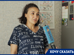 В тесноте и обиде: житель Аксая пытается выселить бывшую жену с сыном из квартиры