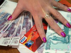 Сотрудница «Газпрома» на протяжении тех лет присваивала деньги плательщиков в Ростовской области