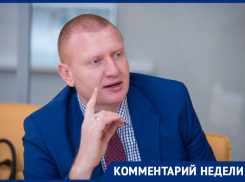 Директор ростовского зоопарка прокомментировал исключение из ЕАЗА