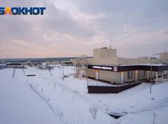 Госэкспертиза одобрила второй этап строительства областной инфекционной больницы в Ростове