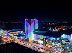 В Ростове-на-Дону открылся второй отель международной сети Radisson 