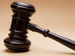 Ростовская судья не смогла оспорить лишение статуса из-за конфликта с силовиками