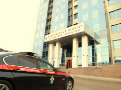 Следком взял под контроль дело о драке школьников во время турнира в Ростовской области 