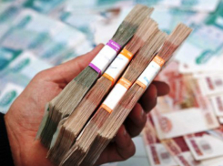 Миллионы рублей на ремонт дороги загадочно исчезли под Ростовом