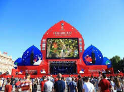 Юбилейного, 200 000 посетителя, ждут сегодня на Фестивале болельщиков FIFA-2018 в Ростове