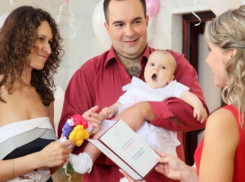 Названы самые необычные имена среди новорожденных в Ростове за 2016 год