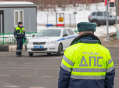 В Ростове и Таганроге 27 марта временно изменится график работы МРЭО