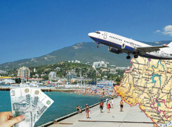 Полет из Ростова в Крым обойдется ростовчанам дороже самого отдыха