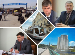 Два кандидата на пост-сити менеджера Ростова, масштабная застройка города и увольнение замгубернатора: подводим итоги недели