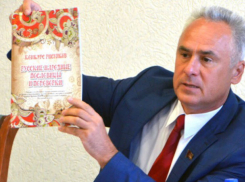 КПРФ отказалась признать итоги выборов в Законодательное собрание Ростовской области 9 сентября