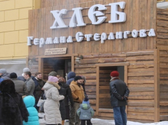Ярый противник геев открыл в Ростове продовольственный магазин с «кусачими» ценами 