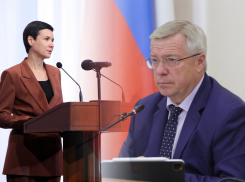 Василий Голубев может стать сенатором от заксобрания Ростовской области