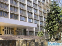 Ростовскому медиуниверситету вернут два здания в центре города