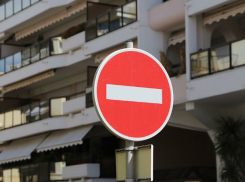 В центре Ростова ограничат движение из-за эстафеты огня Универсиады