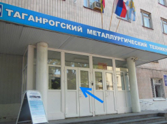 Скандал с увольнением учителя в Таганроге: Медведев отреагировал на жалобу