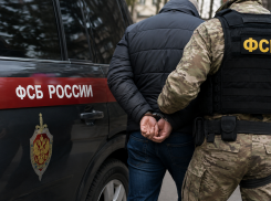 В Ростовской области задержан замруководителя «Росморпорта» по делу о крупной взятке