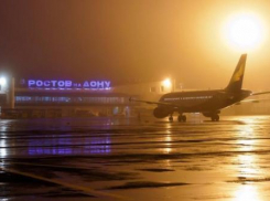 Аэропорт Ростова с 30 октября перейдет на осенне-зимнее расписание 