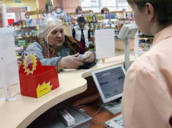 Лекарство от цистита изымают из аптек Ростовской области