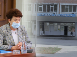 Вице-мэр Ростова Елена Кожухова продолжает отрицать перебои с кислородом и смерти пациентов в горбольнице №20