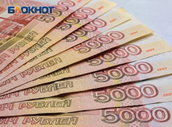 В Ростове завершено расследование дела о сокрытии налогов на 7,6 млн рублей