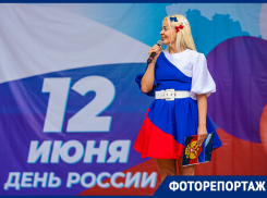 Скульптура волонтёру СВО и концерт: как Ростов отметил праздник 12 июня