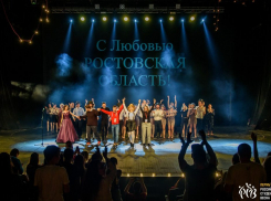 В сентябре в Ростове пройдет финал фестиваля «Студенческая весна»