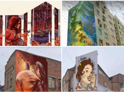 В Ростове предложили провести фестиваль уличного искусства «Про любовь»