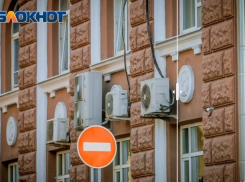 Как выглядели бы исторические ростовские здания без уродливых кондиционеров