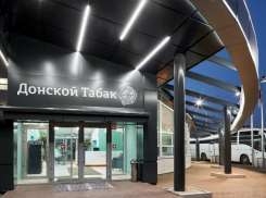 Принадлежащая японской JTI фабрика «Донской табак» продолжит работать в Ростове 